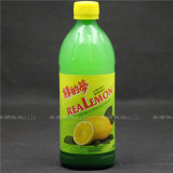 绿的梦柠檬汁做菜\烘焙、兑水饮用含丰富的维生素C 119鸡尾酒辅料