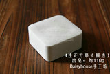 简约系列模具 手工皂模具 硅胶模具 四连正方形（圆边 出皂约110g