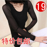 2016春秋韩版女装性感黑色网纱打底衫贴身透视长袖女网纱t恤纱衣