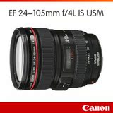 Canon/佳能 24-105 mm F4L IS 镜头 全新大陆行货 带发票 联保