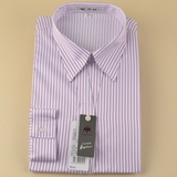 正品开开女士长袖衬衫女士正装工装衬衣修身紫条纹FVT001-041