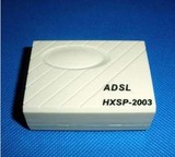 电信专用高品质ADSL语音分离器 宽带分离器 电话分离器 分线器