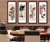 现代中式装饰画客厅书房茶餐厅实木有框挂画齐白石福禄寿喜四条屏
