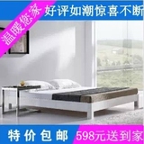 特价实木床简约榻榻米床单人床实木床双人床1.5米床架1.8米家具房