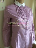 香港代购 专柜正品 G2000 深粉色条纹配西装女士高档修身长袖衬衫
