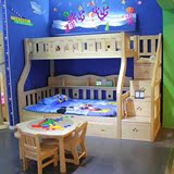 松木家具 实木双层子母床 上下铺高低床儿童床架子床