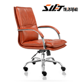 施洛菲迪办公家具 时尚现代大班椅简约中班椅真皮老板椅电脑椅子