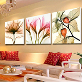 客厅现代装饰画无框画沙发电视背景墙壁挂画卧室餐厅三联画透明花