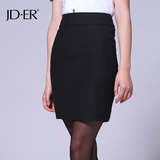 JDER2016春季新款韩版短裙半身裙中裙一步裙OL女职业裙雪纺裙0962