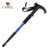 CAMEL骆驼户外用品装备 徒步登山专用拐杖 超轻登山杖手杖