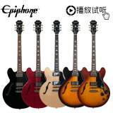 正品Epiphone ES-335 PRO 爵士电吉他 包邮 官方授权天猫商城