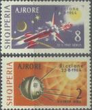 阿尔巴尼亚 1964 首颗月球卫星 太阳 金星 宇航成就(加字珍稀)$80