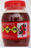 2瓶包邮 2016新货 厂家直销 鹃城牌红油豆瓣酱1.2kg 郫县豆瓣
