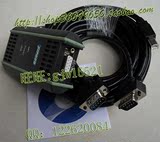 USB-MPI+西门子S7-200 300 400系列PLC通用编程传输电缆972-0CB20