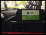 2014最新汽车GPS导航仪凯立德地图升级3221J0K夏季宁波实体店