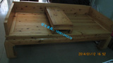 [俊全]中式古典家具实木罗汉床黄柏木休闲罗汉床实木床客厅家具