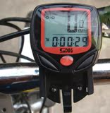 正品YS-268A自行车码表 里程表测速器防水码表速度表计速器 包邮