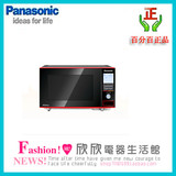 Panasonic/松下 NN-GF372B 微波炉 平板无转盘 智能变频烧烤 正品