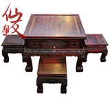 红木家具/大红酸枝木家具仿古中式古典家具围棋象棋盘多用茶桌5件