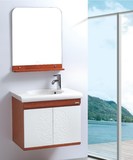 特价   正品安华卫浴/卫生洁具/浴室柜 ANPGM3327G-A （实木）