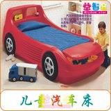 小孩子床女孩幼儿床儿童汽车床赛车跑车带柜儿童游戏床男孩塑料床