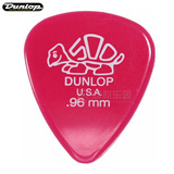 Dunlop Tortex Delrin 树脂小乌龟吉他拨片 0.46-2.0 年底促销