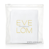 仅供老会员！必备推荐 eve lom 卸妆膏专用洁面纱巾3条装