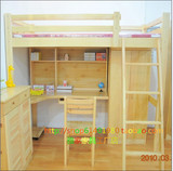 佛山全原实木松木家具定制订做多功能组合床儿童成人带书桌架储物