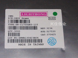 0805 贴片发光二极管 LED 绿色 绿灯 绿光 3000只/盘=110元