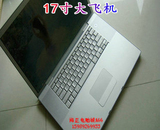 二手Apple/苹果 MacBook Pro MA610CH/A 15 寸苹果二手笔记本电脑