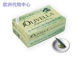 Olivella Face and Body Soap, Fragrance Free, All-natural 100