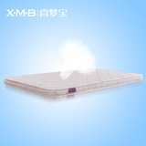 喜梦宝 床垫 椰棕垫1米1.2米1.35米1.5米1.8米两面用床垫软硬棕垫