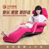新品 懒人沙发 折叠床榻榻米成人单人床创意折叠飘窗休闲扶手椅躺