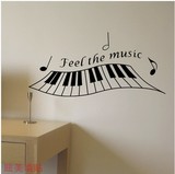 墙贴音乐教室学校琴行装饰卧室浪漫客厅影视墙沙发背景钢琴贴画