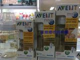 香港代购Avent新安怡125ml 260ml 330mlPES塑料宽口径婴幼儿奶瓶