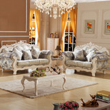 新古典客厅家具组合 高档欧式布艺沙发套装 大户型实木法式沙发