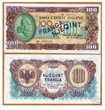 【欧洲】全新UNC 阿尔巴尼亚100法郎1945年版 送礼收藏 外币 钱币