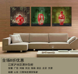 无框画风景三联客厅装饰画现代简约办公室挂画墙壁画中国红