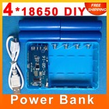 4节18650电池盒免焊接大容量移动电源充电宝DIY组装套料小钱包