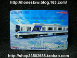 日本精美磁卡 泉北高速铁道卡 (电话卡,地铁卡等)系列收藏用