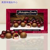 Philadelphia Candies Milk Chocolate Covered Cordial Cherries