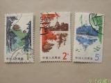 普20 北京风景图案 普通邮票 (北京风景大全套3枚 信销上品)