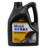 Mobil美孚黑霸王齿轮油 手动变速箱油 80W-90 GL-5 4L