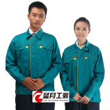 绿色园林绿化工作服套装男女工服物业保洁春秋季长袖工衣劳保装饰