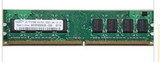 原装进口拆机三星台式DDR2 1G 667/800  5年质保