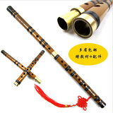 专业苦紫竹笛子 两节横笛乐器专卖 初学送教程包邮 羌迪乐器正品