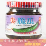 台湾原装进口金兰蔬菜罐头食品金兰脆瓜开胃清粥小菜190g可批发