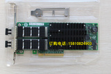 万兆光纤网卡PCI-E双XFP模块+口英特尔9502AFXSR 82599ES芯片