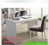 特价简约宜家台式家用书桌自由组合双人电脑桌书柜办公桌写字台