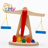 特价蒙氏教具木质砝码天平枰玩具宝宝益智平衡游戏 幼儿园早教